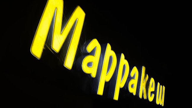Марракеш: объёмные световые буквы